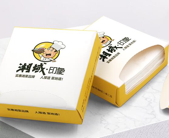 抽紙盒
